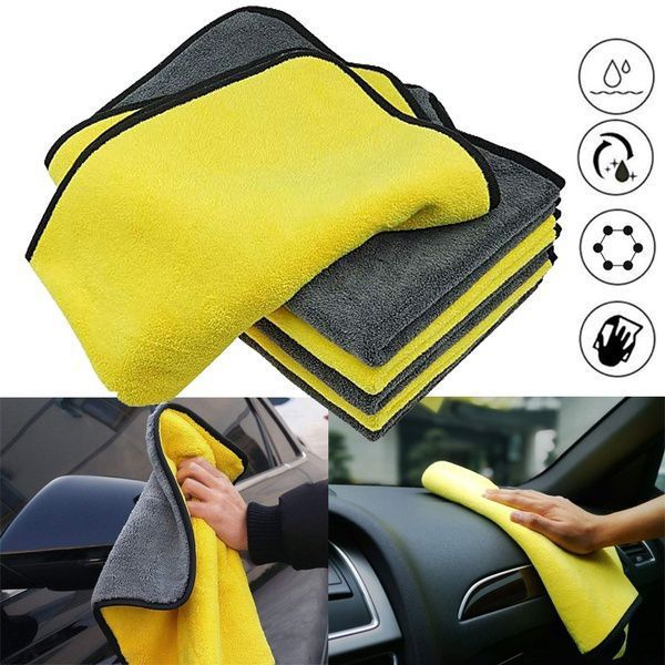 Ultra-Premium Microfiber Cloth 600GSM pack of 2 (40x40)