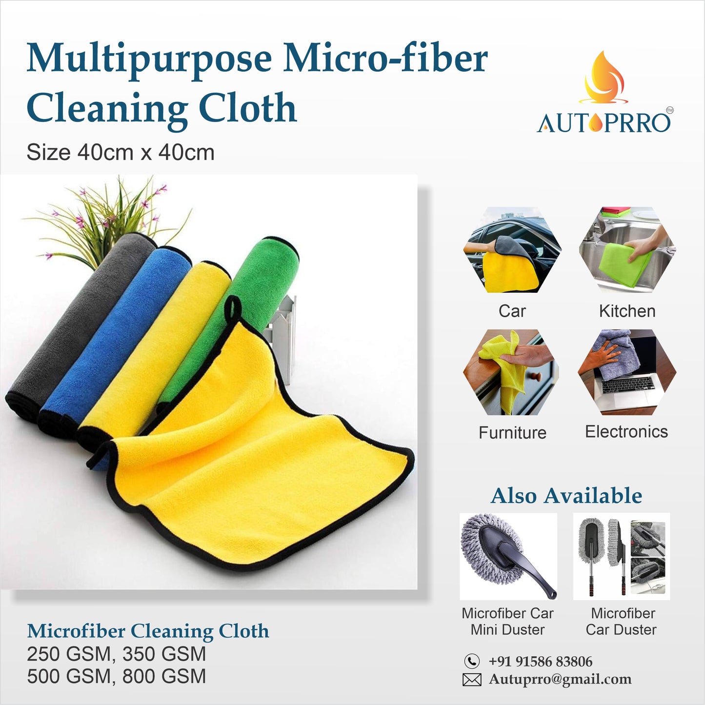 Autoprro Multipurpose Microfiber Cloth 250GSM 40x60CM pack of 2